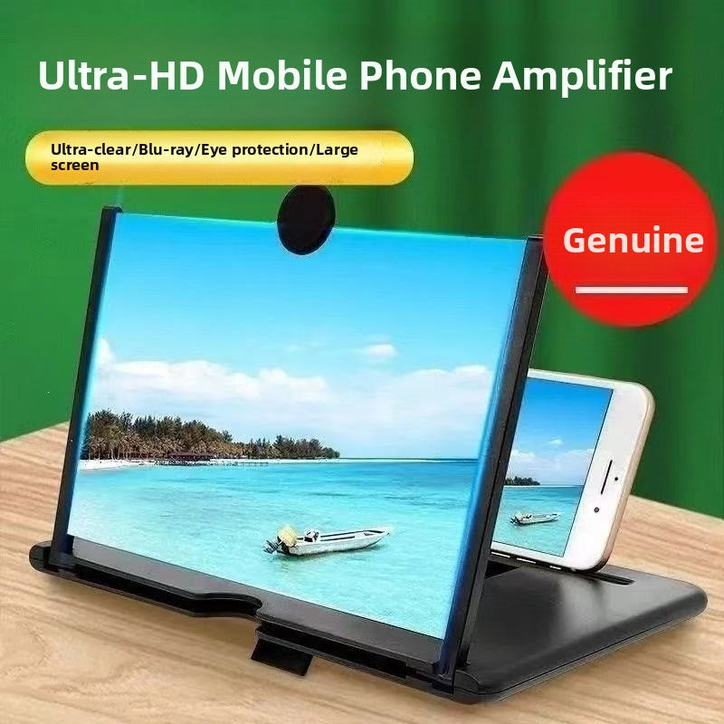 HD Phone Screen Magnifier with Speaker Horizontal and Vertical Use